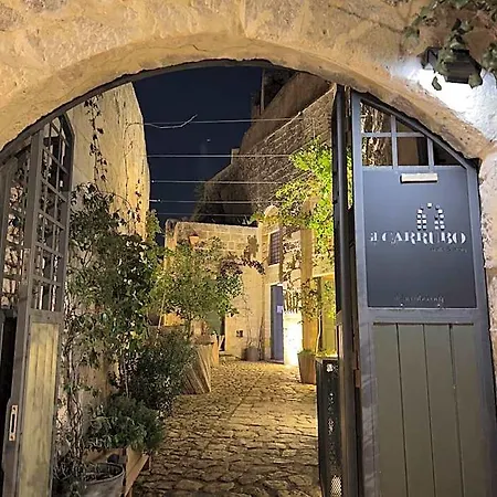 Il Carrubo Residenza Walk&stay 3* ماتيرا